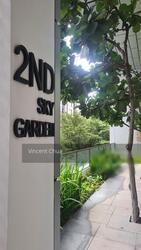 Mint Residences @ Jansen (D19), Apartment #317832761
